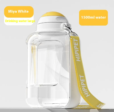 Dual Pet Feed & Hydrate Bottle