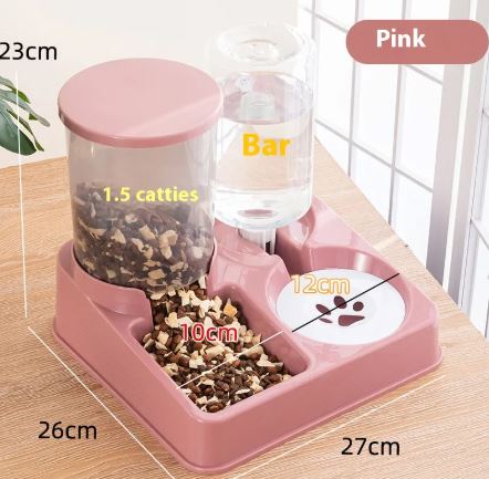 Smart Pet Nourisher